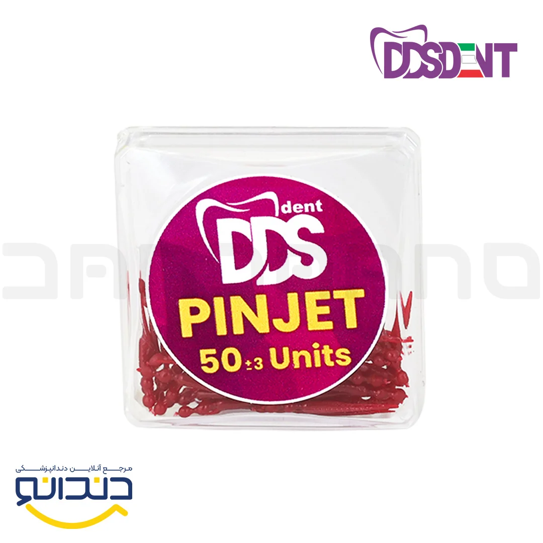 پین جت  - DDS dent