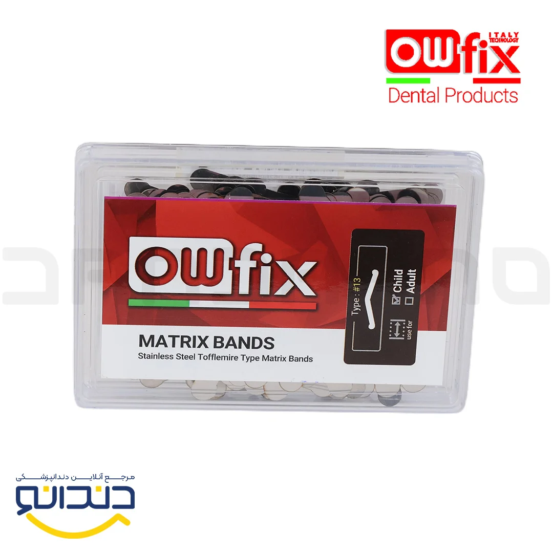 نوار ماتریکس اطفال - owfix