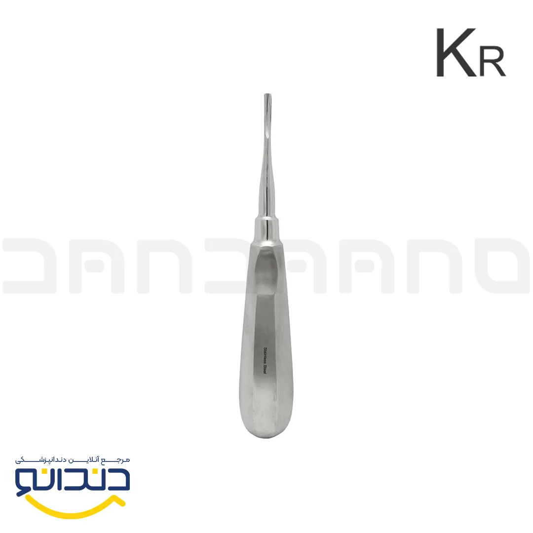 الواتور مستقیم - کارا