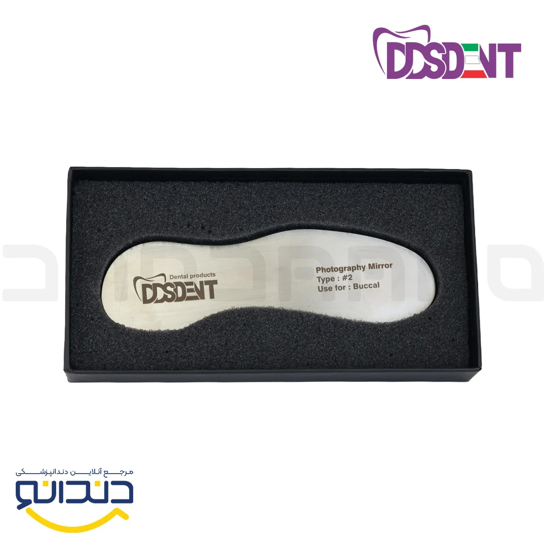آینه فتوگرافی استیل یک طرفه تایپ 2  - DDS dent