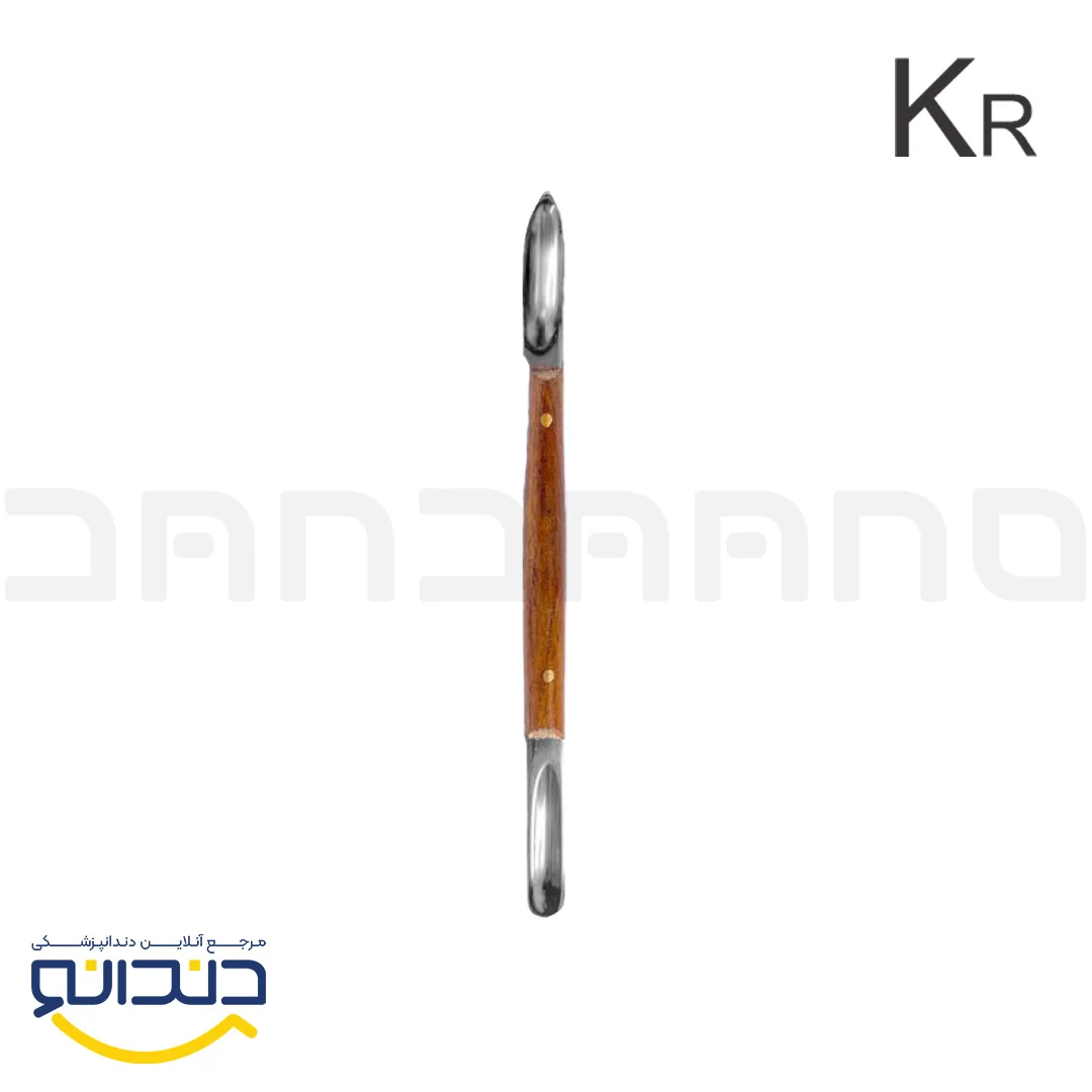 اسپاتول موم کوتاه - کارا