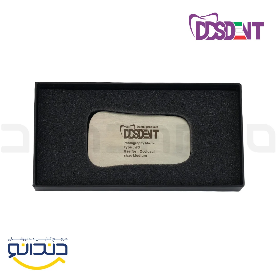 آینه فتوگرافی استیل یک طرفه تایپ 3  - DDS dent
