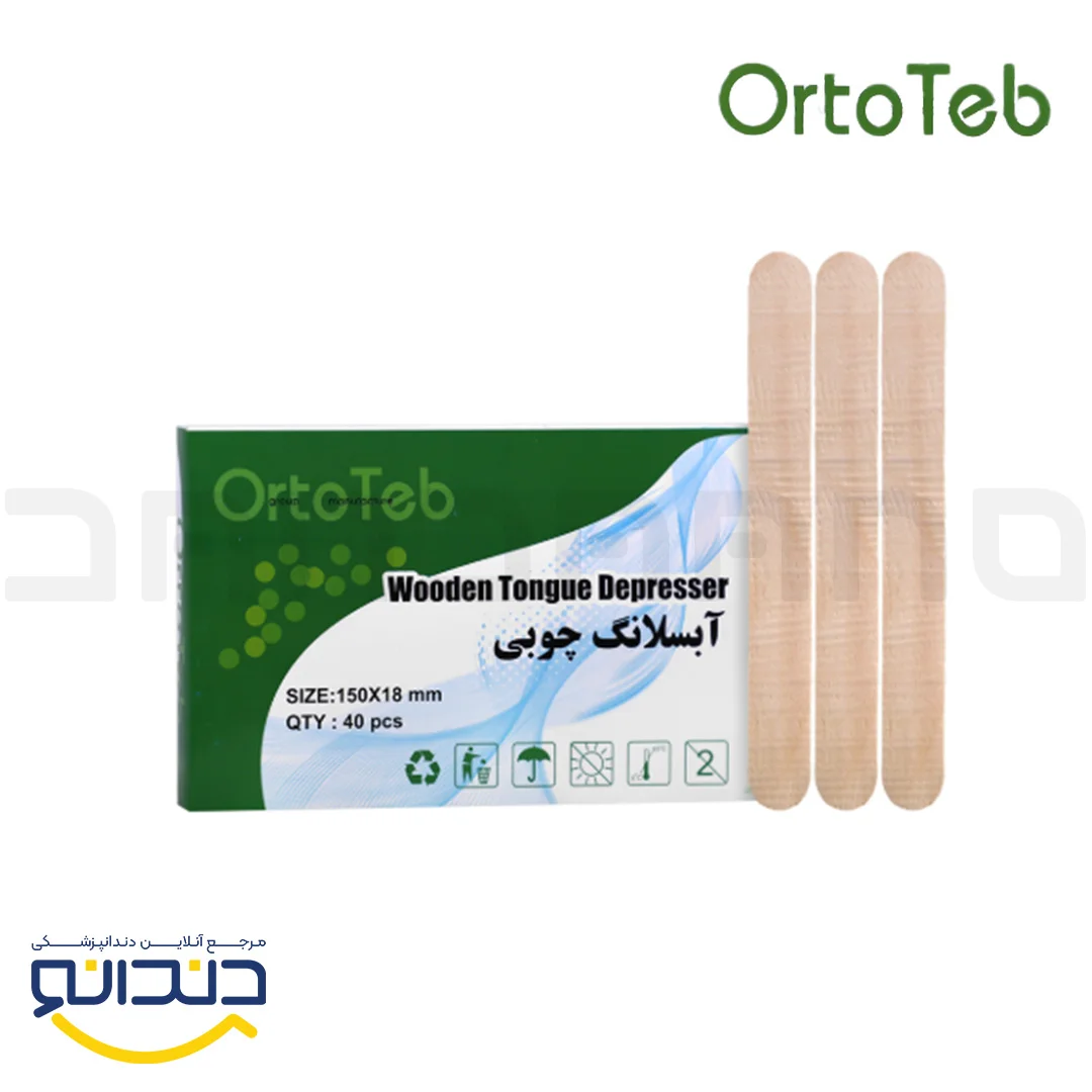 آبسلانگ چوبی 40 عددی - اورتوطب
