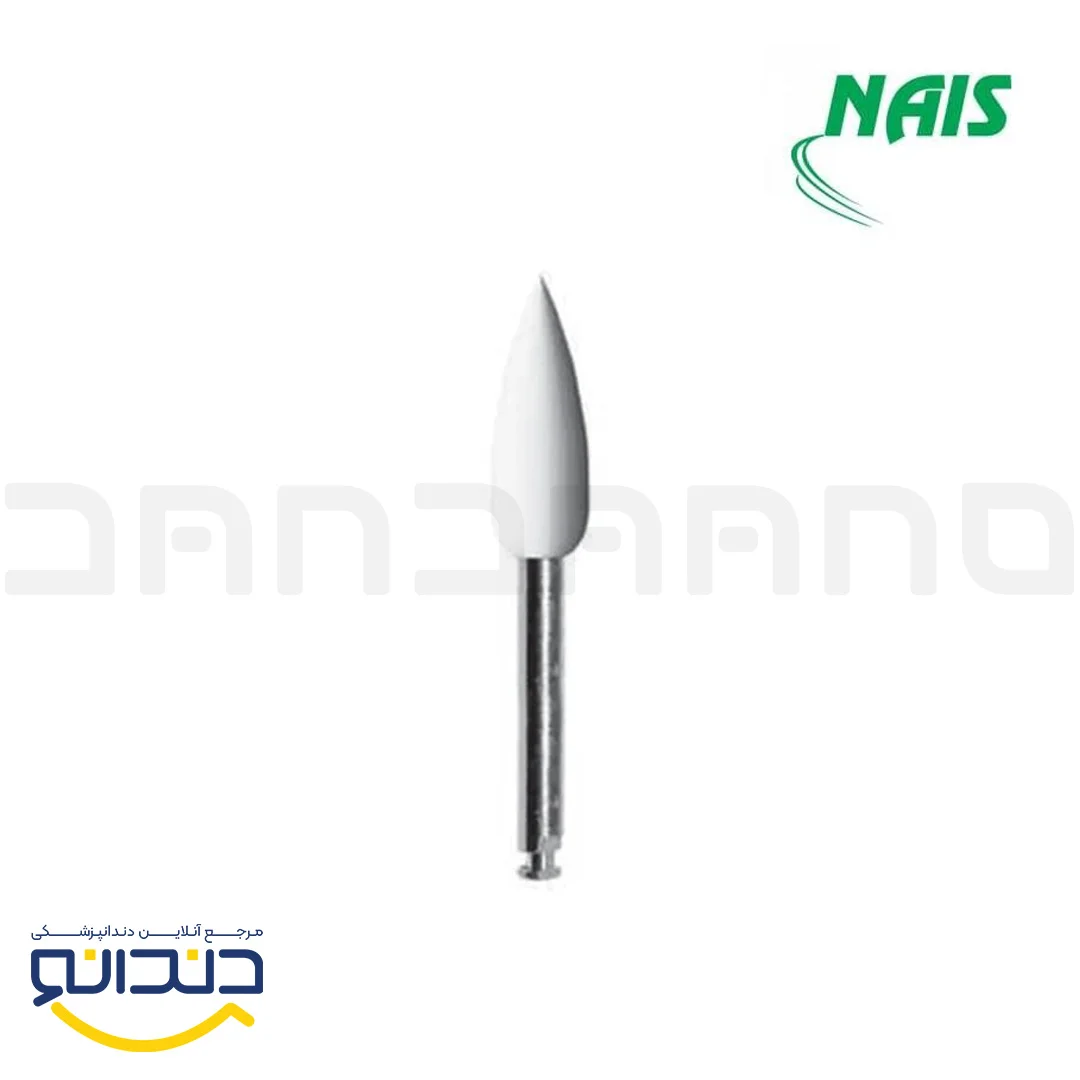 مولت پرداخت مدل شعله شمعی CF3 - نایس