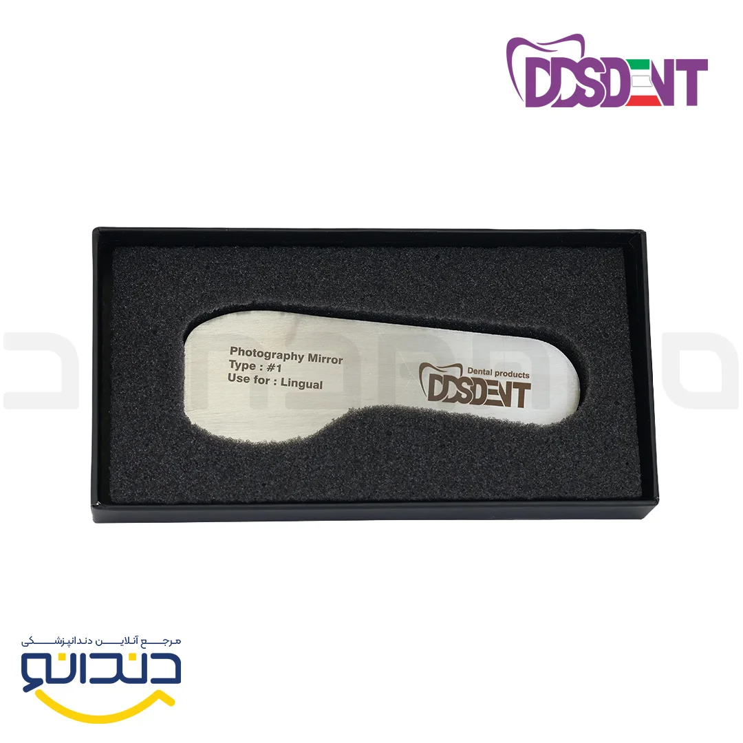 آینه فتوگرافی استیل یک طرفه تایپ 1  - DDS dent