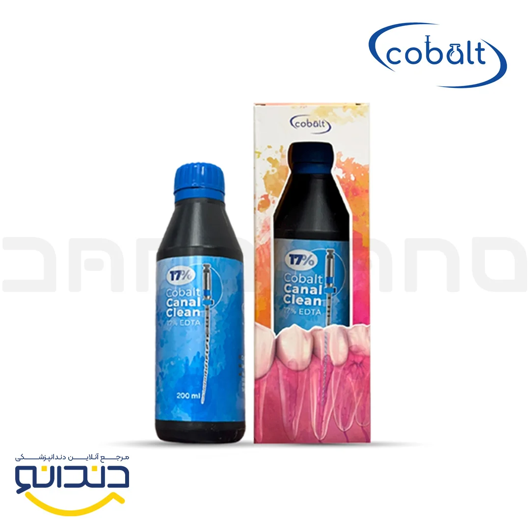 محلول 17% EDTA - کبالت