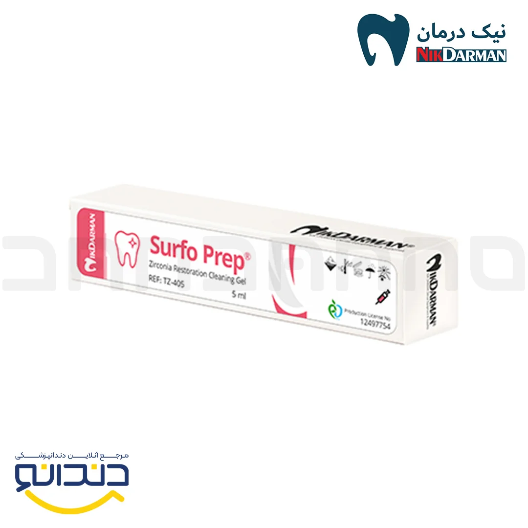 ژل تمیز کننده زیرکونیا - سرنگ 5 میل - نیک درمان