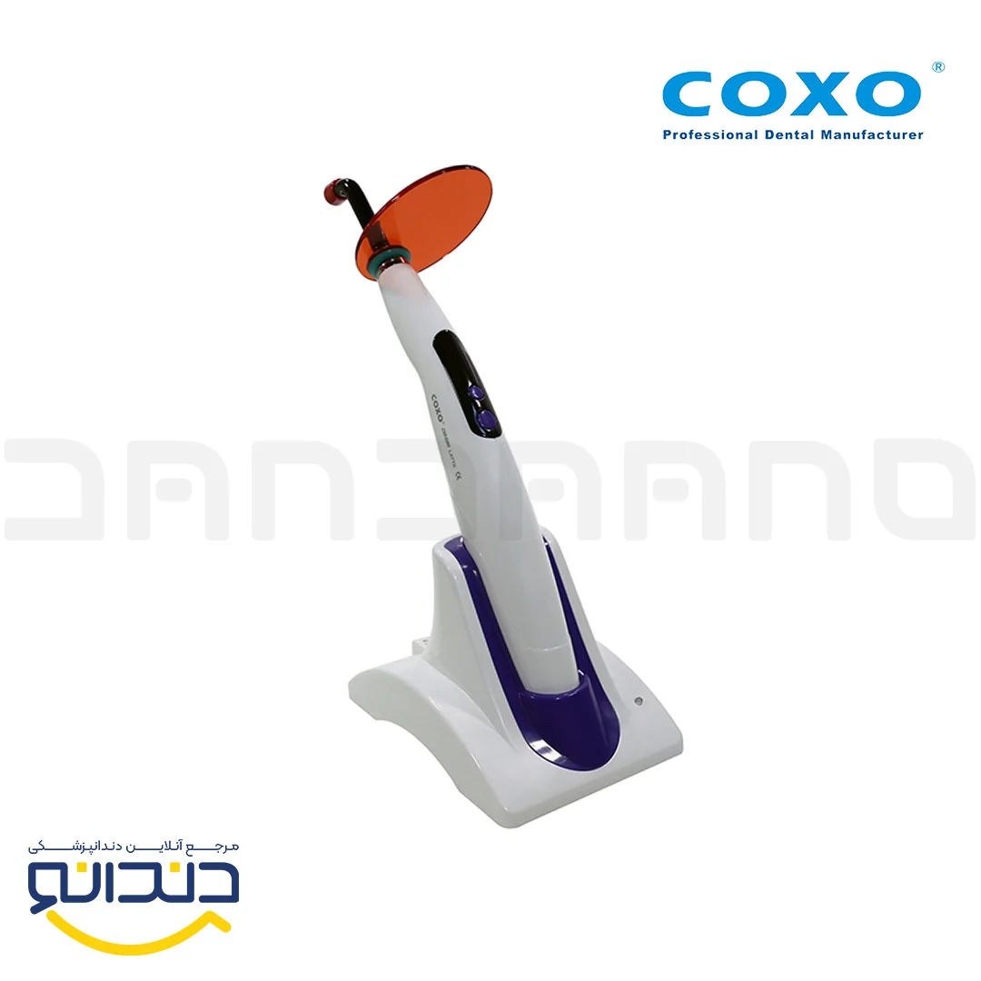 لایت کیور بیسیم LED لاته - کوکسو