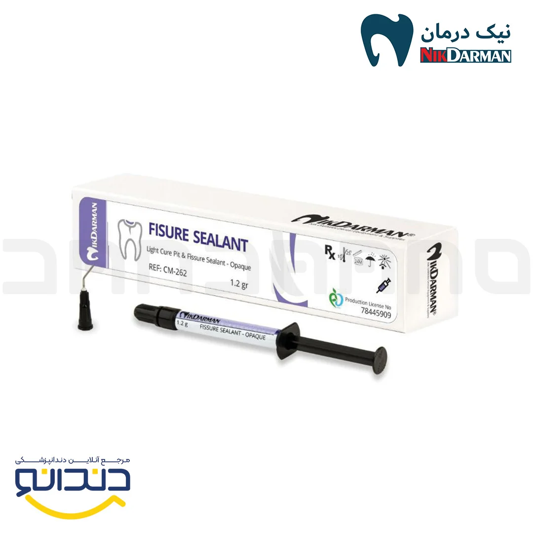 فیشور سیلانت  - سرنگ 1.2 گرم - نیک درمان