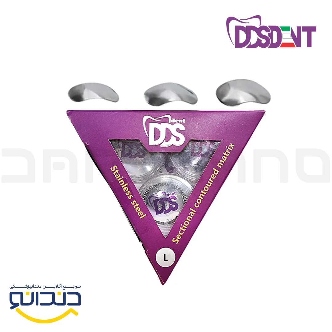 سکشنال ماتریکس 120 عددی لارج - owfix DDS