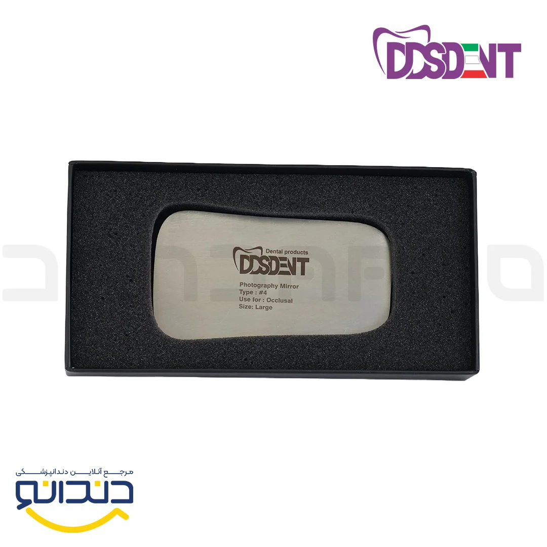 آینه فتوگرافی استیل یک طرفه تایپ 4  - DDS dent