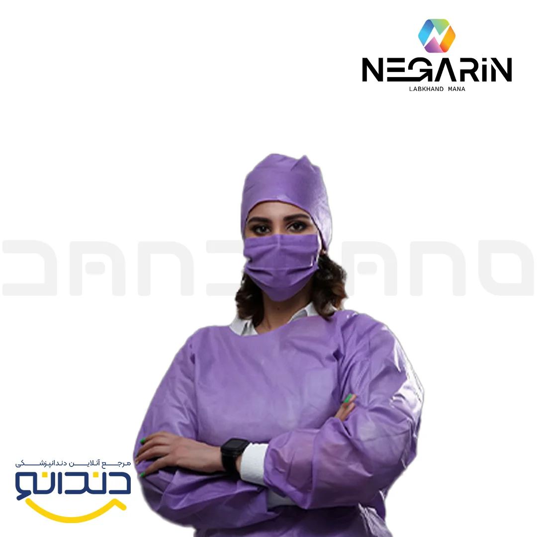 گان 1 عددی - نگارین