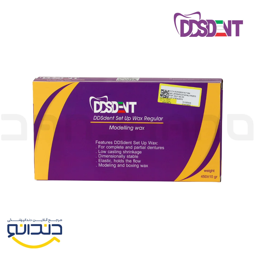 موم بایت ورقه ای( قرمز)  - DDS dent