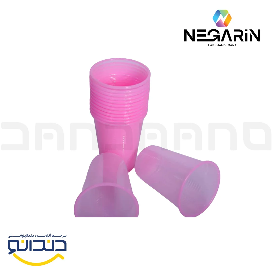 لیوان 50 عددی - نگارین