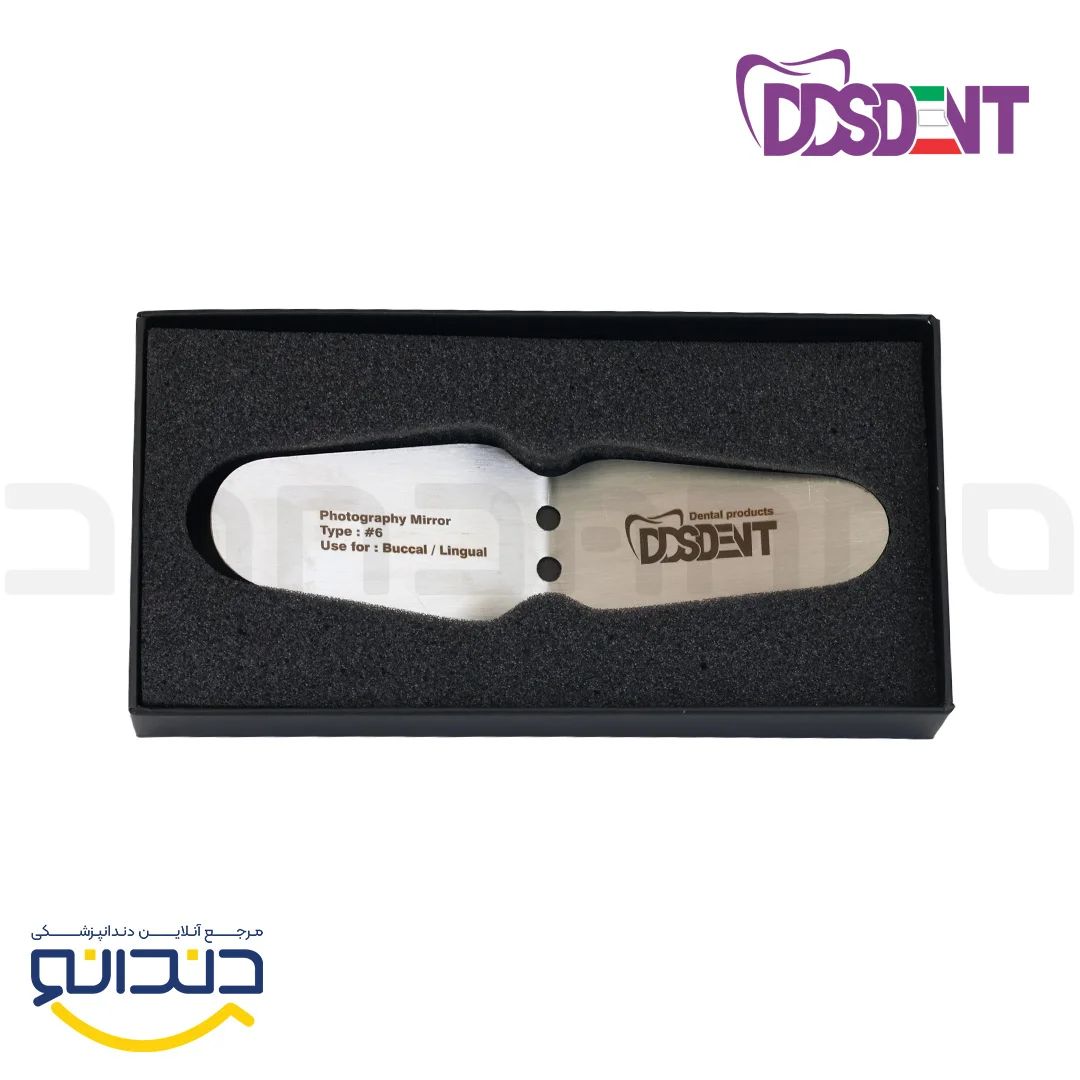 آینه فتوگرافی استیل دوطرفه تایپ 6 - DDS dent