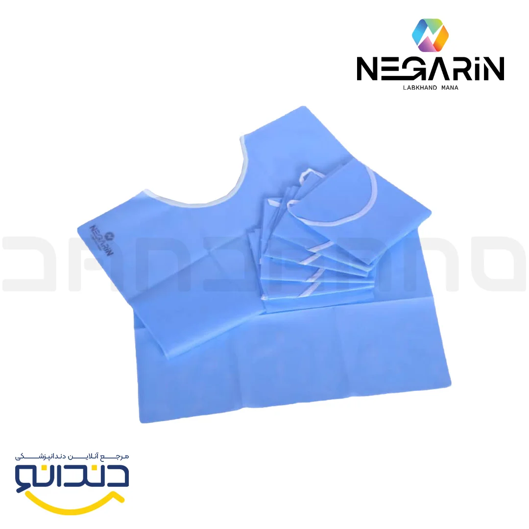 پیشبند 25 عددی 50*70 - نگارین