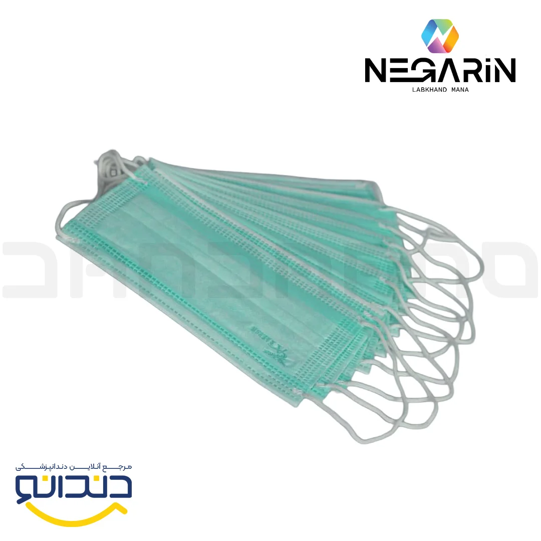 ماسک 50 عددی - نگارین